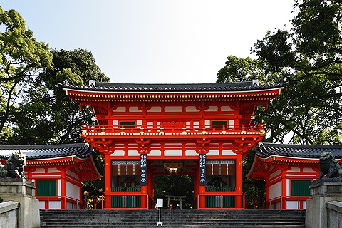 Yasaka-Shrine