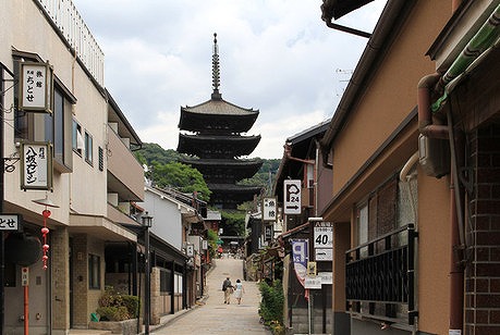 Yasaka Hokan-ji Quintuple Pagoda Tower Kyoto