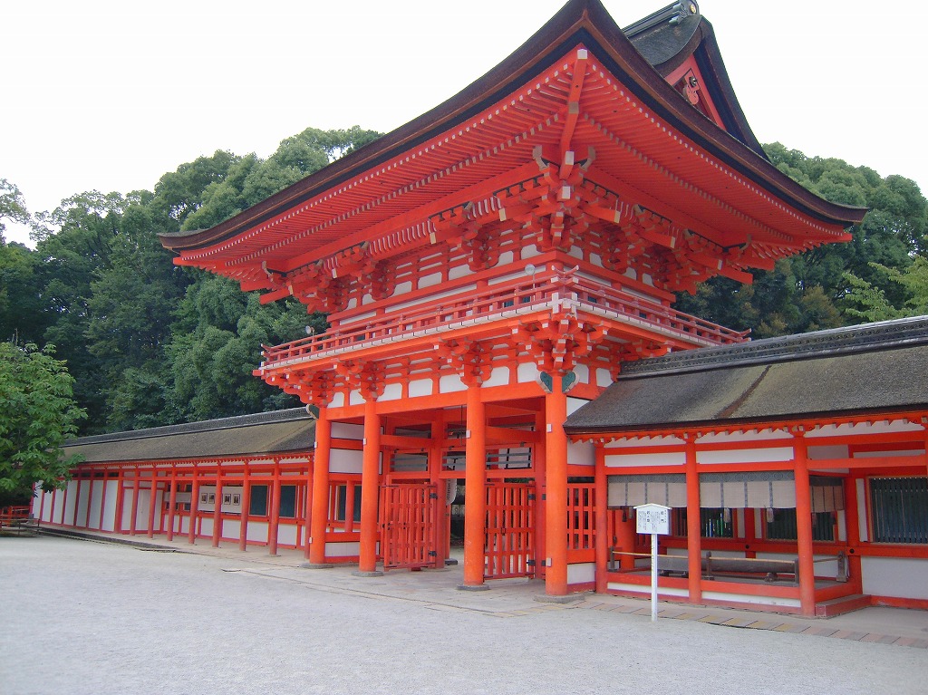 Shimogamo-Shrine