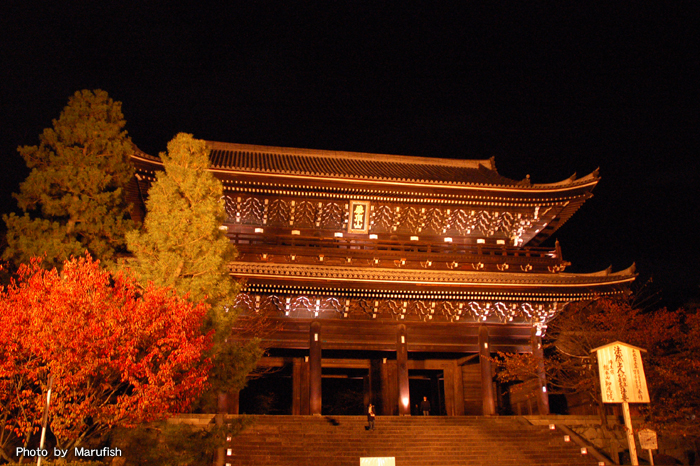 Chionin-temple