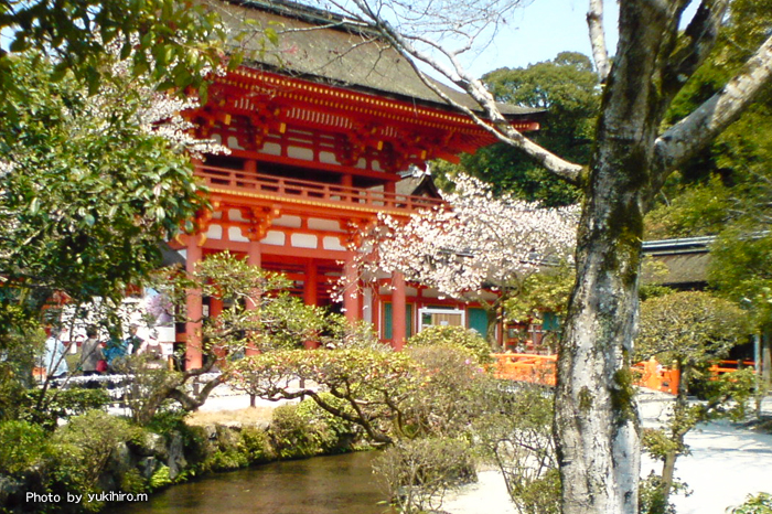 Kamigamo-jinja Shrine