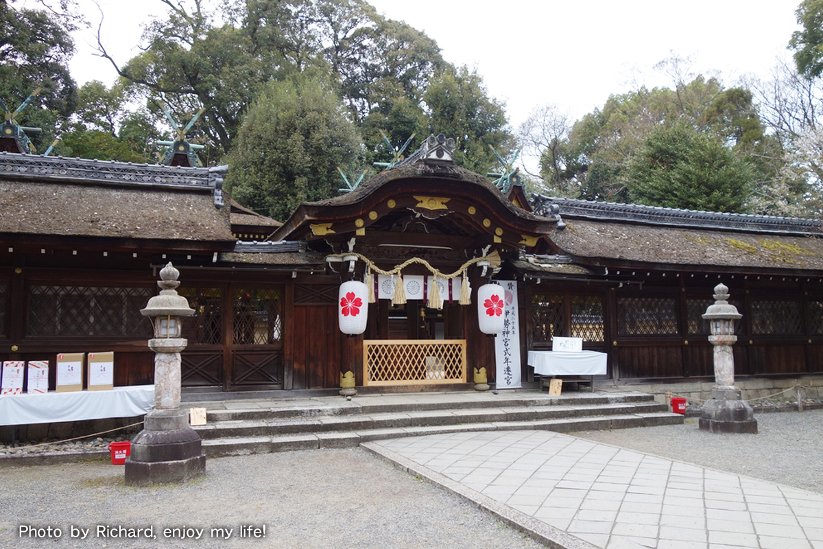 Hirano Jinja-Shrine