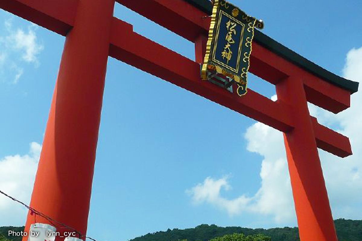 Matsuo-taisha Shrine