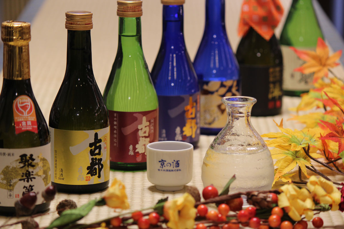 Sasaki brewery (Japanese SAKE)