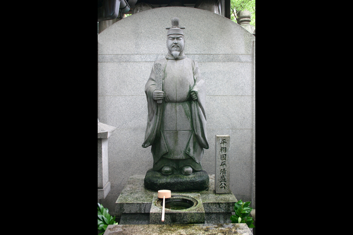 若一神社